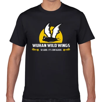 Topy T Shirt Mužov zhr wild wings tak dobre, jeho nákazlivý, Zábavné Biela Geek Bavlna Mužské Tričko XXXL