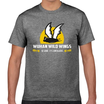 Topy T Shirt Mužov zhr wild wings tak dobre, jeho nákazlivý, Zábavné Biela Geek Bavlna Mužské Tričko XXXL