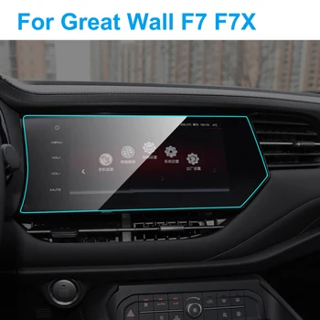 TPU Auta GPS Navigácie Screen Protector pre Haval Veľký Múr F7 2017 2018 2019 F7X TPU Obrazovke Ochranný Film Auto Príslušenstvo