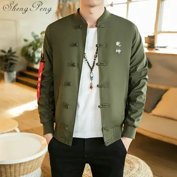 Tradičné čínske oblečenie tang bruce lee jednotné čínsky bunda tradičné čínske oblečenie pre mužov, bruce lee bunda CC093