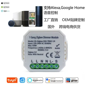 Tuya ZigBee 3.0 Smart Light Switch Modul Smart Život Tuya Bezdrôtové Diaľkové Ovládanie Práce S Alexa Domovská Stránka Google Hlasové Ovládanie