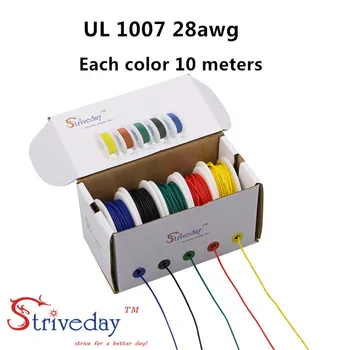 UL 1007 28awg 50m/box Elektrické Drôty lanové 5 farieb Ostnaté Drôty Mix Kit box 1 box 2 Letecká spoločnosť Medi PCB Drôt urob si sám