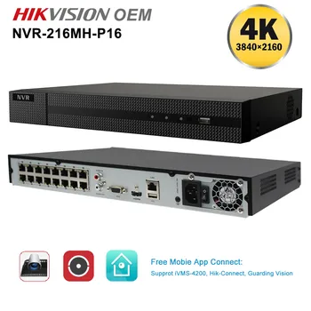 UniLook 4K 8MP Výstup NVR H. 265+ 16CH POE Network Video Recorder ONVIF Až Do 12TB IVMS-4200 Hik-Pripojenie APLIKÁCIE Hikvision OEM