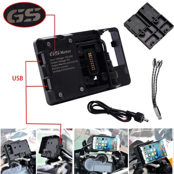 USB Mobilný Telefón Motocyklové Navigácie Držiak, USB Nabíjanie Podpora Pre R1200GS F800GS ADV F700GS R1250GS CRF 1000L F850GS F750G