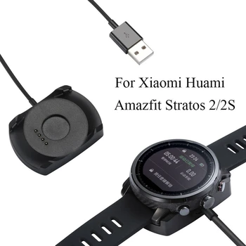 USB Rýchlo Nabíjačka, Kábel Dock Stojan, Držiak pre Xiao Huami Amazfit 2 Stratos Tempo 2S