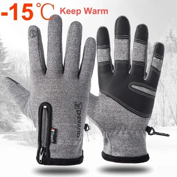 V zime teplé rukavice pánske dotykový displej plus zamat za studena dôkaz pánske rukavice zosilnené vonkajšie koni lyžiarske rukavice