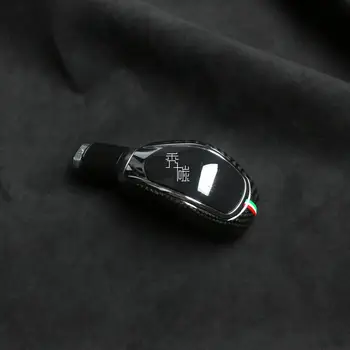 Vhodné pre Maserati Ghibli Levante shift pádlo Shift gombík radiacej páky