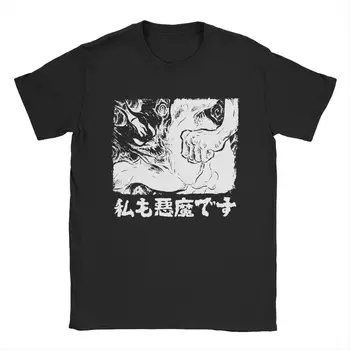 Vintage som Devilman,príliš T-Shirts Mužov Posádky Krku Bavlnené Tričko Akira Kaneda Tetsuo Japonsko, Manga, Krátky Rukáv Tees Jedinečný Topy