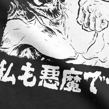 Vintage som Devilman,príliš T-Shirts Mužov Posádky Krku Bavlnené Tričko Akira Kaneda Tetsuo Japonsko, Manga, Krátky Rukáv Tees Jedinečný Topy