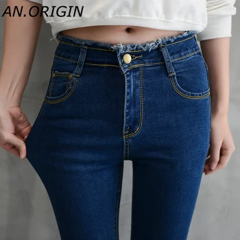 Vintage Vysoký Pás Rovné Džínsy, Nohavice pre Ženy, ženské Denim Džínsy Tlačidlá Zips Dámy Džínsy 2020 chudá Elastické Jeans plus