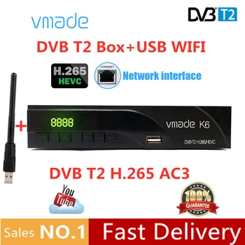 Vmade DVB-T2 TV BOX+WIFI DVB T2 v Terestriálneho TV prijímač podporu H. 265 RJ45 Port Dolby WIFI Youtube Set-Top Boxy