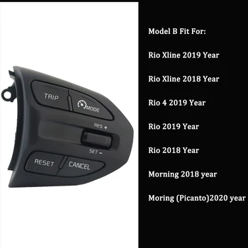 Volant Diaľkové Bluetooth Tempomat Objem Multifunkčné Tlačidlo Pre KIA K2 RIO 2017 2018 2019 RIO X LINE