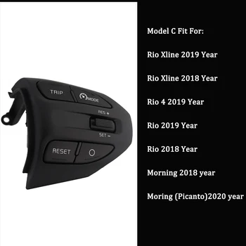 Volant Diaľkové Bluetooth Tempomat Objem Multifunkčné Tlačidlo Pre KIA K2 RIO 2017 2018 2019 RIO X LINE