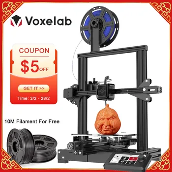Voxelab Aquila DIY 3D Printer Kit Stlmiť Pokračovať Výpadku Tlače Upgrade Platformu s Vysokou Presnosťou Veľkosť Entry-level