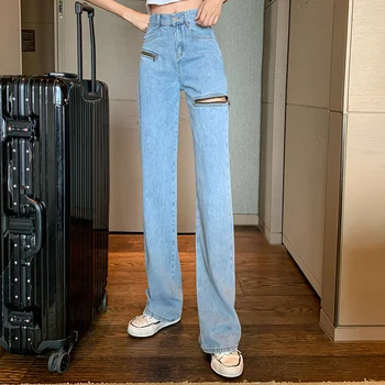Voľné kórejský Štýl Roztrhlo Zip Zberného Nohavice Vintage High-Pás Široký-Nohy Džínsy roztrhané džínsy ženy oblečenie s perlami 987E