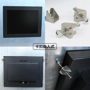 Vyrazili 21,5 palca HDMI LCD Monitor pre Reklamu Stroj Kovové Priemyselné Počítač, Monitor
