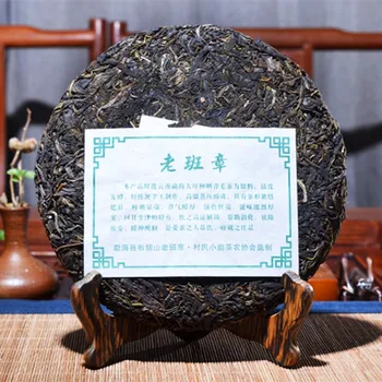 Vyrobené V roku 2008 Čínsky Yunnan Surové Pu 'er 357g Najstarší Čaj Pu' er Predka Starožitné Med Sladký Tupá-červená Staroveký Strom Pu ' er, Čaj