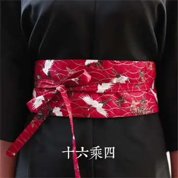 Vysoko kvalitné Super zvýhodnené Japonský kimonos hanfu feng dávnych etnických vietor pás cummerbunds