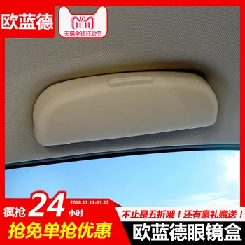 Vysokokvalitného ABS interiéru vozidla rukoväť okuliare prípade, úložný box Na Mitsubishi Outlander Roky 2013-2018 Auto-styling Auto Príslušenstvo