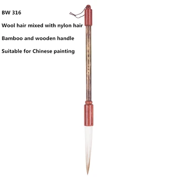 Vysoká kvalita 1PC BW-316 vlna vlasy drevené a bambusové rukoväť Čínske maľby dodávky umenie kaligrafie maľovať štetcom