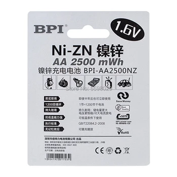 Vysoká kvalita 8Pcs NiZn Ni-Zn 1,6 V AA 2500mWh Nabíjateľná Batéria + LiPO4 Ni-Zn AA AAA USB Inteligentné nabíjačky