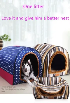 Vysoká kvalita veľký pes dom môže byť úplne vyčistené pet chovateľskej stanice prenosné psa dom zlatý retriever chovateľskej stanice šteňa pet mačka pes posteľ