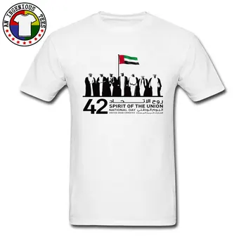 Vytlačené SAE Národný Deň T-shirts Spojené Arabské Emiráty Summit Konferencie Biele Print Tričko Vysokej Pixel Obrazu, Najnovší Krátky Rukáv