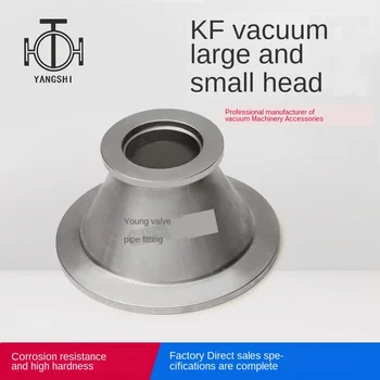 Vákuové veľkosť hlavy Quick-fit svorka vákuové zníženie priemer Redukcia KF16 KF25 KF40 KF50 L=40MM