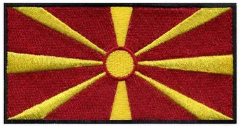 Výšivky vlajka škvrny logá Macedónsko 3