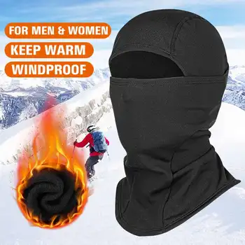 Windproof Plný Bočný Kryt Maska Zimné Lyžiarske Spp Krku Teplejšie Cyklistické Vonkajšie Čiapočku Klobúk Športové Masky Teplé Pleťové Masky