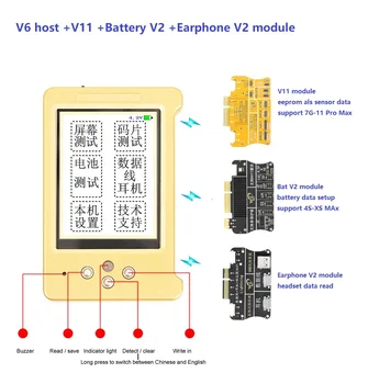 WL V6 hosť a modul batérie, Slúchadlá údajov, als senzor, pravda, tón údajov, eeprom zálohovanie dát čítanie-písanie
