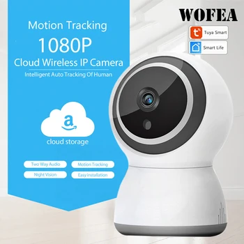 WOFEA Tuya 1080P 2MP WIFI IP Kamera, Bezdrôtové Dohľadu HD CCTV Home Security Wifi Babby Monitor P2P Nočné Videnie