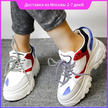 Women Fashion Lightweight Sneakers Female Sports Shoes Breathable Comfort Running Shoes Lace-up Sneaker Outdoor