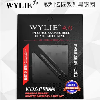 Wylie WL-61 Čip BGA Reballing Šablóny Pre MT6357V MT6356W MT6177W Pre OPPO AK Bluetooth Audio WIFI NAND CPU RAM Power IC Reball
