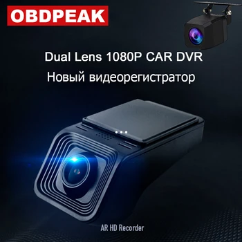 X10 Pro Full HD 1080P, Wifi, Smart Dash Cam Mini DVR Kamera Auta DVR ADAS Noc Verzii Pre Android Multimediálny Prehrávač Auto Nahrávač