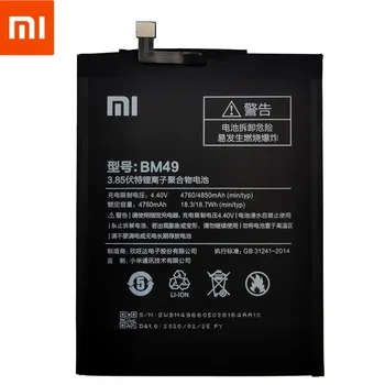 Xiao Mi Originálne Náhradné Batérie BM49 Pre Xiao Mi Max Autentická Batéria Telefónu 4760mAh+Bezplatné Nástroje+Samolepky