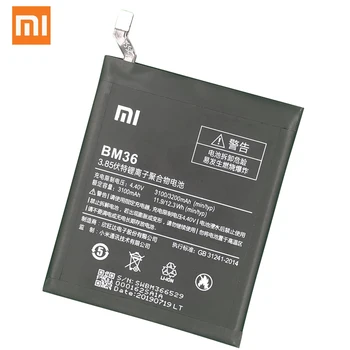 Xiao Originálne Náhradné BM36 Batérie Pre Xiao Mi 5S MI5S Nové Autentická Batéria Telefónu 3200mAh