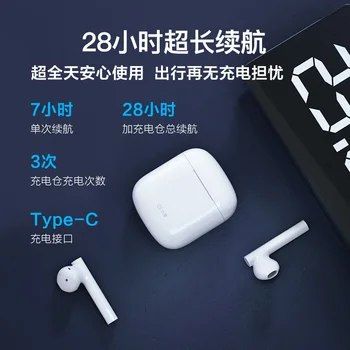 Xiaodu skutočné bezdrôtové smart headset bezdrôtová hovor zníženie hluku pol ucha pohybu všeobecné Huawei Apple slúchadlá