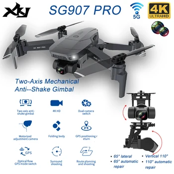 XKJ 2020 Nové SG907Pro Drone GPS s 4K HD Dual Camera 2-Os Gimbal 5G WIFI RC Skladacia Quadcopter Profesionálne Hučí Hračka Darček