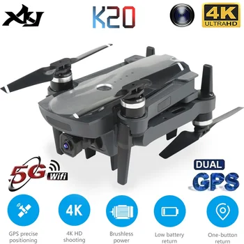 XKJ Nové Drone Striedavý Motor 5G GPS Drone S 4K Dual Camera Profesionálne Skladacie Quadcopter Dlho, Diaľkové Vzdialenosť Hučí