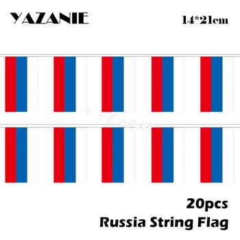 YAZANIE 14*21 cm 20PCS Rusko CCCP String Vlajky ruskej Federácie Krajiny Bunting Banner pre Futbal, Európsky Pohár Olympijských Hier