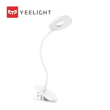 Yeelight LED Stolná Lampa Posteli Klip Na Nočné Svetlo USB Nabíjateľné 5W 360 Stupňov Nastaviteľný Stmievanie Študent, Lampa na Čítanie
