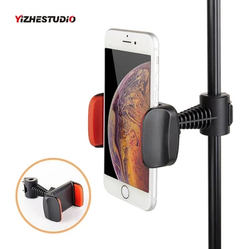 Yizhestudio Nastaviteľné Telefón Držiteľ Klip s svorky pre krúžok ľahké stojan selfie lampa video live 3.5-5.7-palcový telefón stojan