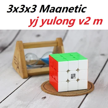 Yj yulong v2 m Magic Magnetické Cube yulong Stickerless Magico Cubo yulong 2m Profesionálne Magnety Puzzle Rýchlosť Kocky Vzdelávacích
