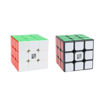 Yj yulong v2 m Magic Magnetické Cube yulong Stickerless Magico Cubo yulong 2m Profesionálne Magnety Puzzle Rýchlosť Kocky Vzdelávacích