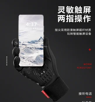 Youpin Xiao Teplé Windproof Rukavice pre Dotykový Displej Vodu Odpudzujúce Non-slip Nosenie tepelnej Koni, Lyžiarska Športové Rukavice Touch Phone