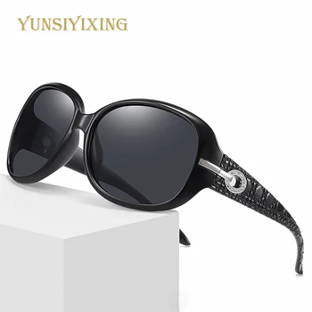 YSYX 2020 Nové slnečné Okuliare Žena Polarizované Slnečné okuliare 2012 Diamond Fashion Klasická Veľká Rámu Okuliarov Ženy Vintage oculos de sol