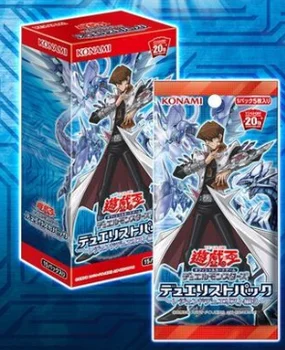 Yu Gi Oh DP20 Booster Pack Blue-eyed White Dragon Duelist Karty Pack-Legendárny Duelist Kapitola 3 - Herné Kolekcia Animácie Karty