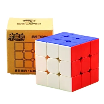 Yuxin Niečo Magické Kocky 3x3 Black Stickerless 3x3x3 Cubo Magico Profesionálne žiadne nálepky Rýchlosť Kocky, Puzzle, Hračky Pre Deti lol