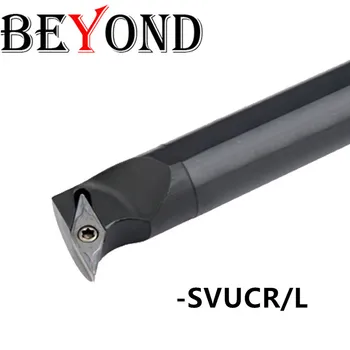 ZA sústruhu frézy SVUCR S20R-SVUCR16 S25S-SVUCR16 Vnútorného Otočením Držiaka Nástroja Nudné Bar SVUCL karbidu vložiť 20 mm kovov cnc